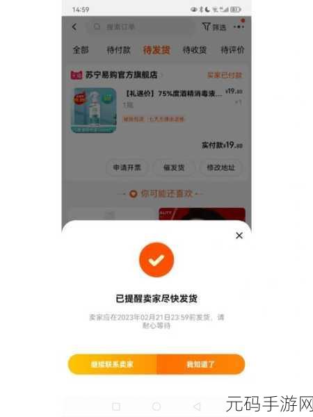 免费国精产品一品二品：1. 免费国精产品：一品二品的无限可能