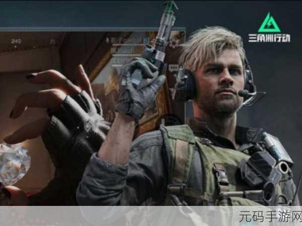 三角洲行动新纪元，蜂医技能深度剖析与实战智慧