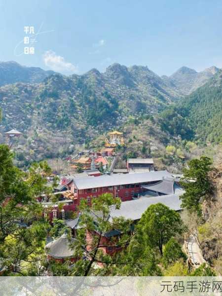 水帘白瀑如饥似渴：1. 水帘如梦，白瀑倾泻的奇幻旅程