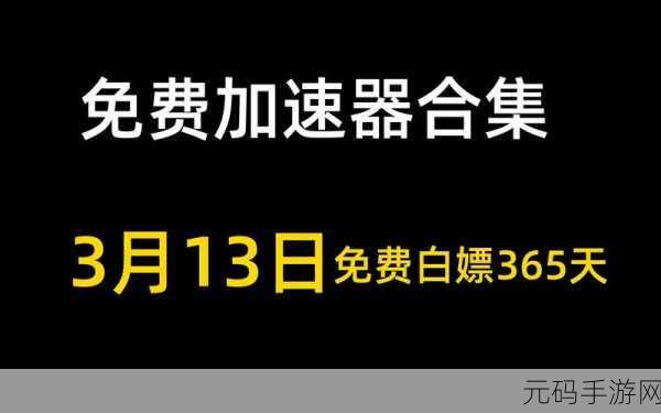 小扫货能么多叫出来惨遭女主播白嫖：1. 小扫货无奈遭遇女主播白嫖，心情大跌