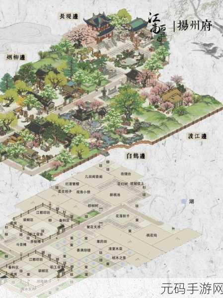 江南百景图冠云齐天成就解锁秘籍，全面剖析达成技巧与攻略指南