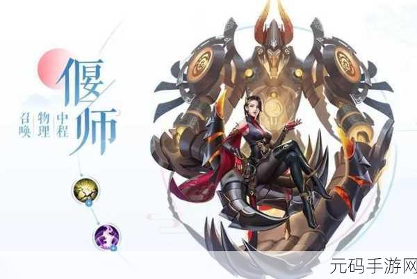 倩女幽魂手游甲胄石之灵精析指南
