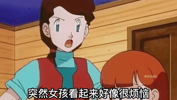 口袋妖怪复刻，咩利羊种族值深度剖析 尽显超强实力