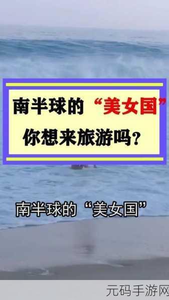 999精产国品一二三产区区别身材颜值爆表:1. “999精产国品:三大产区身材与颜值的完美对比”