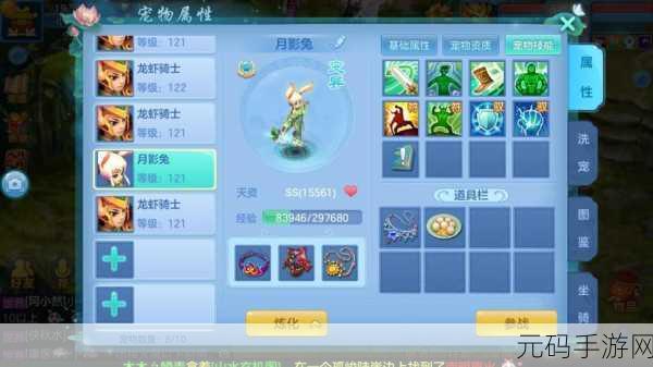 天下手游，货币攻略与交易秘籍全知晓