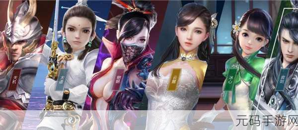 天下手游，货币攻略与交易秘籍全知晓