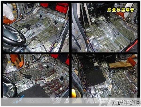 怎么在上面摇的图片：当然可以！请您提供一些关于图片的细节或主题，这样我才能为您拓展出合适的标题。
