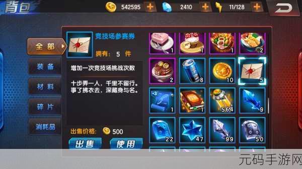 拳皇 98 终极之战 OL 巅峰对决，后手反击致胜秘籍