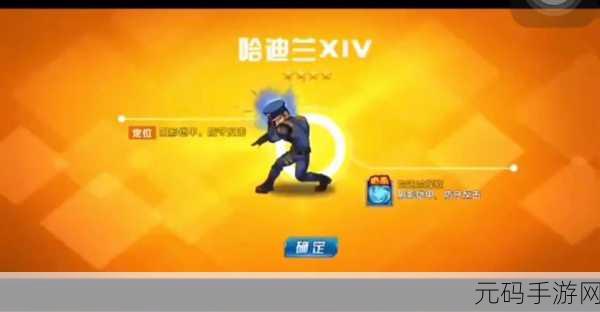 拳皇 98 终极之战 OL 巅峰对决，后手反击致胜秘籍