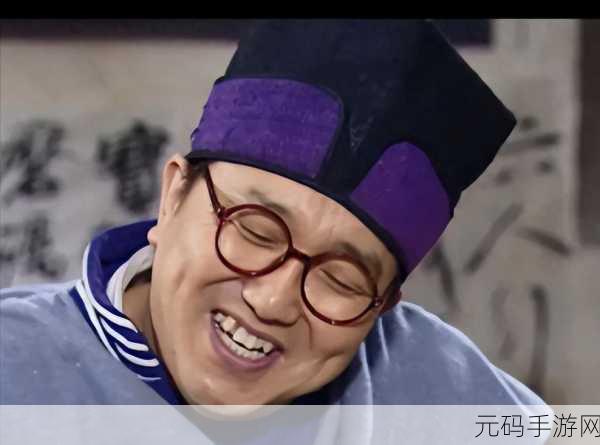 疯狂拨动我的小句号的另类用法：1. 疯狂调动我的心情小句号
