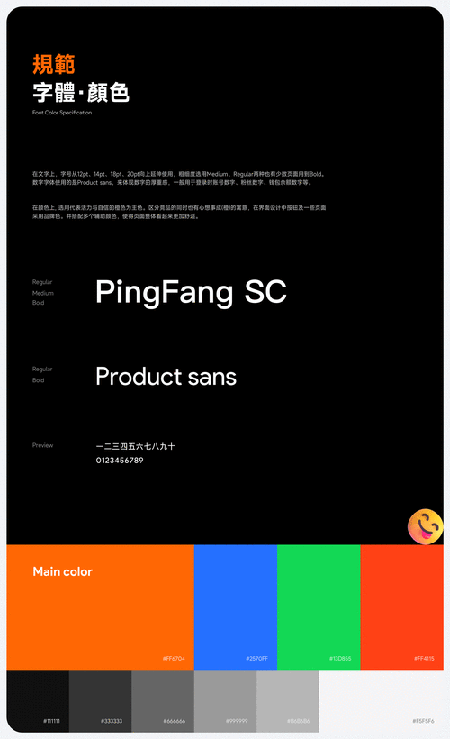 2023年Amazon欧洲站:当然可以!以下是一些针对2023年Amazon欧洲站拓展的新标题建议,每个标题均不少于10个字: