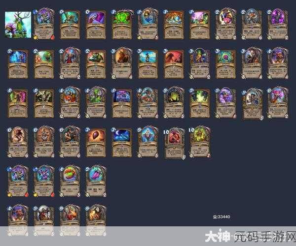 炉石传说鼹鼠快攻德玩法全解析及卡组构筑指南