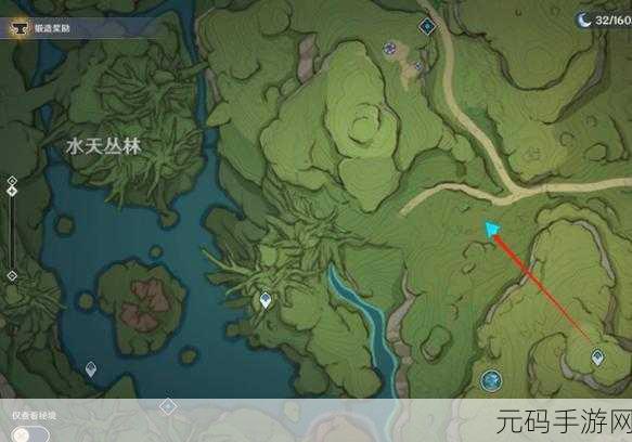 原神，获取 12 个桓斯弥利底后的完美攻略指南