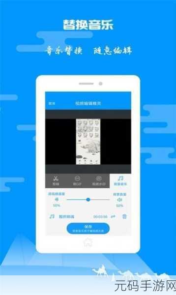 幸福宝8008app隐藏入口：1. 探索幸福宝8008app的隐藏功能与使用技巧