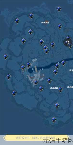 幻塔手游，赤红花瓣采集全攻略 位置大揭秘