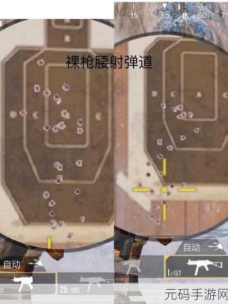 和平精英UMP45夜灯皮肤闪耀登场，获取攻略大揭秘