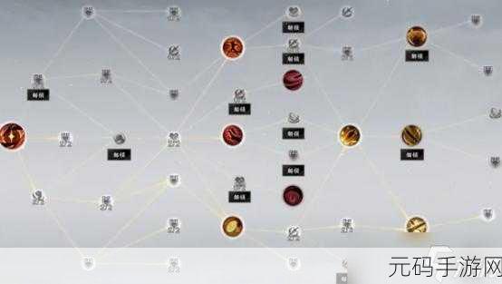 诛仙手游百级鬼王加点攻略，天书加点方案全面剖析