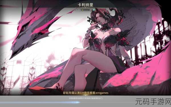 失落的方舟，揭秘波尔佩岛任务的探险之旅