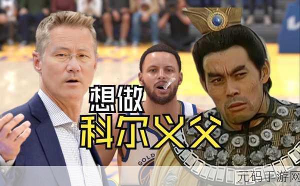 鲸鱼视频免费观看高清版nba:当然可以!以下是一些基于“鲸鱼视频免费观看高清版NBA”的新标题建议: