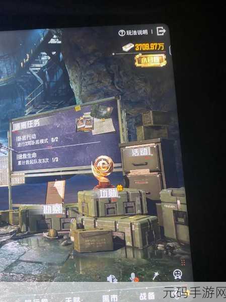 地铁逃生全解析,七大地图生存挑战秘境深度探索指南