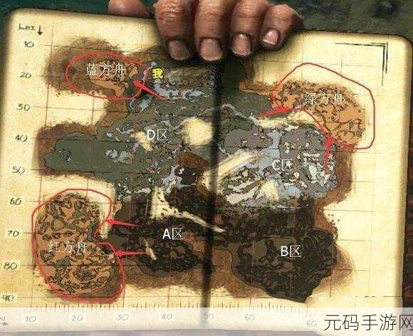 方舟生存进化灭绝DLC实用位置坐标全攻略