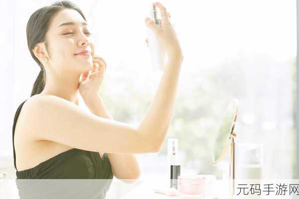 W永久939W乳液78特点：1. W永久939W乳液78：持久保湿，焕发肌肤光彩