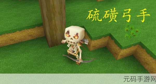 迷你世界探险揭秘，如何解除龙蛋封印，挑战终极BOSS