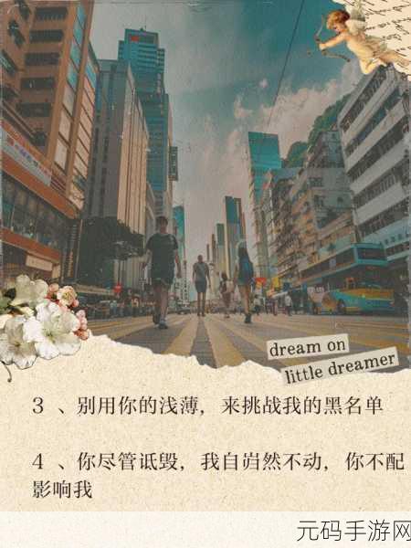 S把M骂湿的句子：1. S用犀利言辞让M心情大雨滂沱