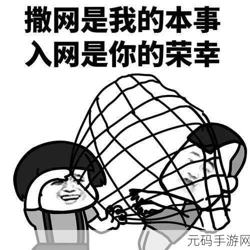 又大又黑又长的蘑菇头:1. “神秘蘑菇头:探索自然的奇妙秘密”