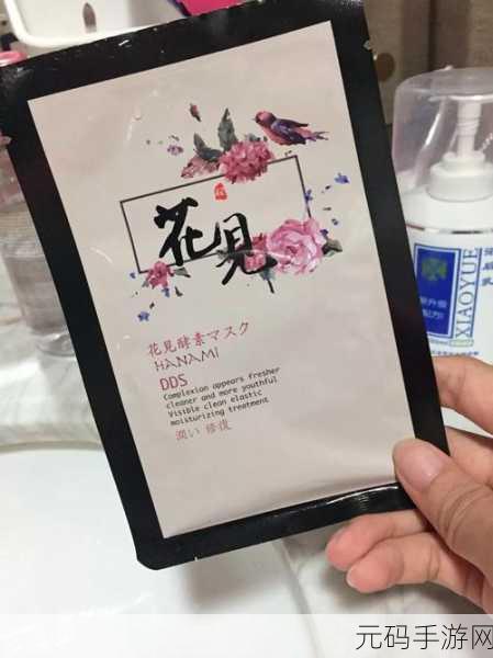 一面亲上边一面膜下边文字网站:当然可以!以下是一些可能的标题建议: