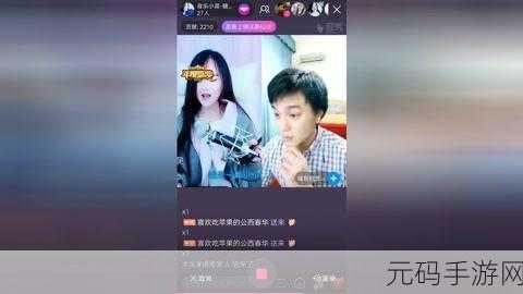糖果传媒mv国产推荐:1. 《甜蜜旋律:探索糖果传媒的音乐魅力