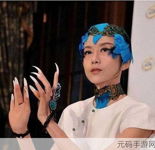 gogogo大但人文艺术创作背景:1. 《在大都市中寻找人文艺术的灵感与表达