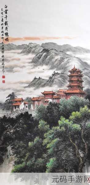 gogogo大但人文艺术创作背景:1. 《在大都市中寻找人文艺术的灵感与表达