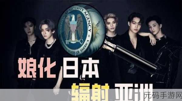 日本VS亚洲VS韩国一区:1. 日本、亚洲与韩国一区文化交融探讨