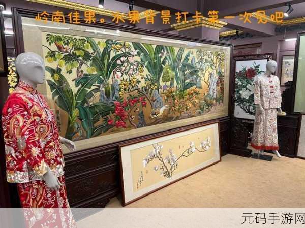 佛帐潮绣凸浮双龙耳帐视频:1. 精美佛帐潮绣:双龙耳帐的艺术魅力