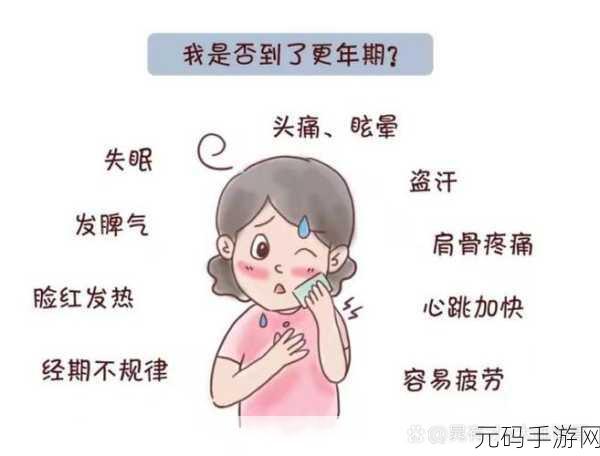 家里没人姐姐叫我帮她:当然可以!以下是一些可能的标题,供你参考:
