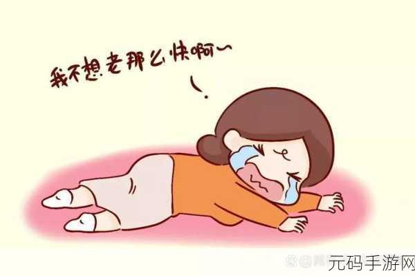 家里没人姐姐叫我帮她:当然可以!以下是一些可能的标题,供你参考: