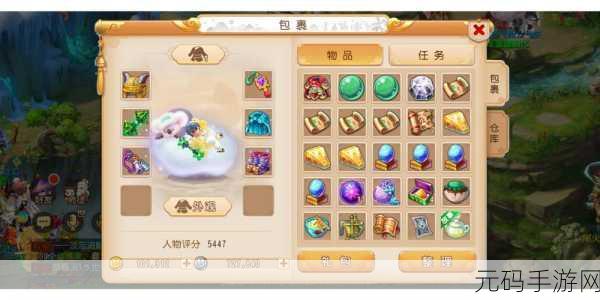 梦幻西游手游，30 连造奇迹！破血鞋震撼问世全记录