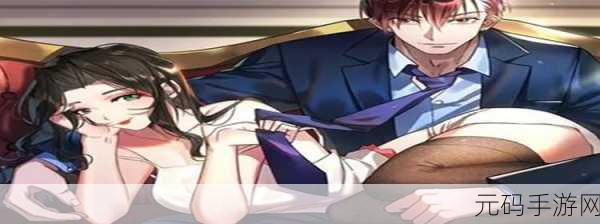 男生女生一起相嗟嗟嗟免费视看：1. 男生女生携手共度欢快时光