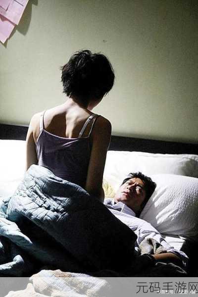 男生女生一起相嗟嗟嗟免费视看：1. 男生女生携手共度欢快时光