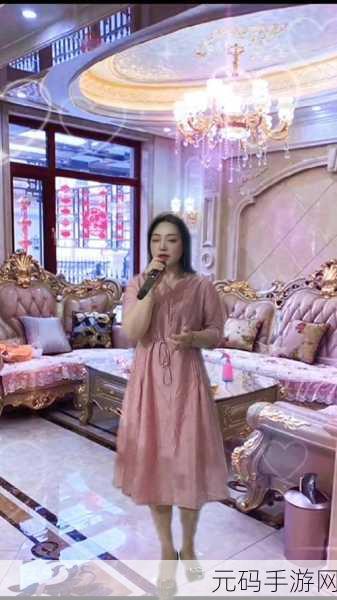 美美哒免费高清影院在线观看6发布新作品：1. 《美美哒影院全新力作：爱与激情的交织