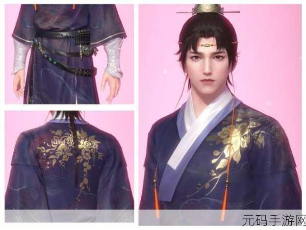 天涯明月刀手游，锦鲤先人秘藏探秘全攻略，秘藏4位置独家揭秘