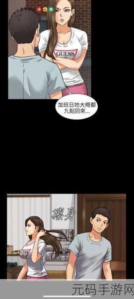 虫虫漫画免费漫画入口在哪：1. 免费获取虫虫漫画的最佳入口推荐