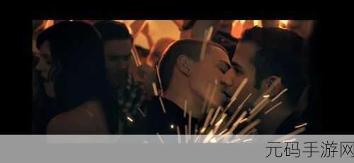 两个男生互相亲吻原声音没有音乐:1. 亲吻的瞬间:友谊与爱的交融