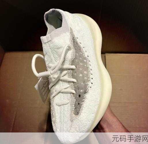 yeezy380：1. ＂探索Yeezy 380：时尚与舒适的完美结合