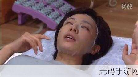 一面亲着一面膜下奶韩剧放下已经上传完毕：1. 《亲吻与面膜：爱的滋养之旅