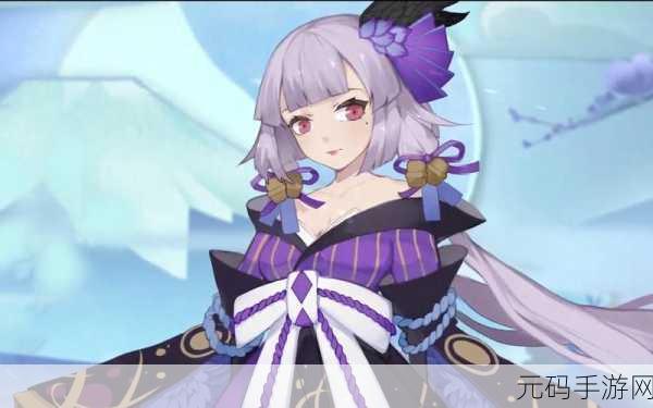 阴阳师手游，以津真天全方位解析，是否值得培养一看便知