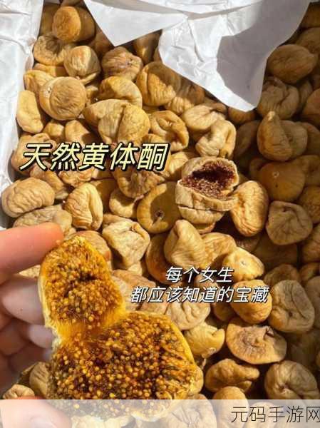 精产国品一二三产区糖心:1. 精产国品一二三产区糖心的独特魅力探秘