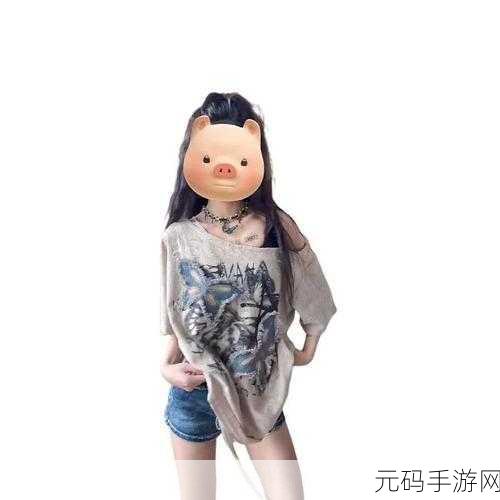 大码HIPHOP欧美胖MM短袖：1. 大码时尚：HIPHOP风格让胖MM更自信