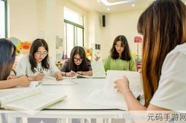 随时随地都能干的学校：1. 随时随地学习：打破传统教育的界限